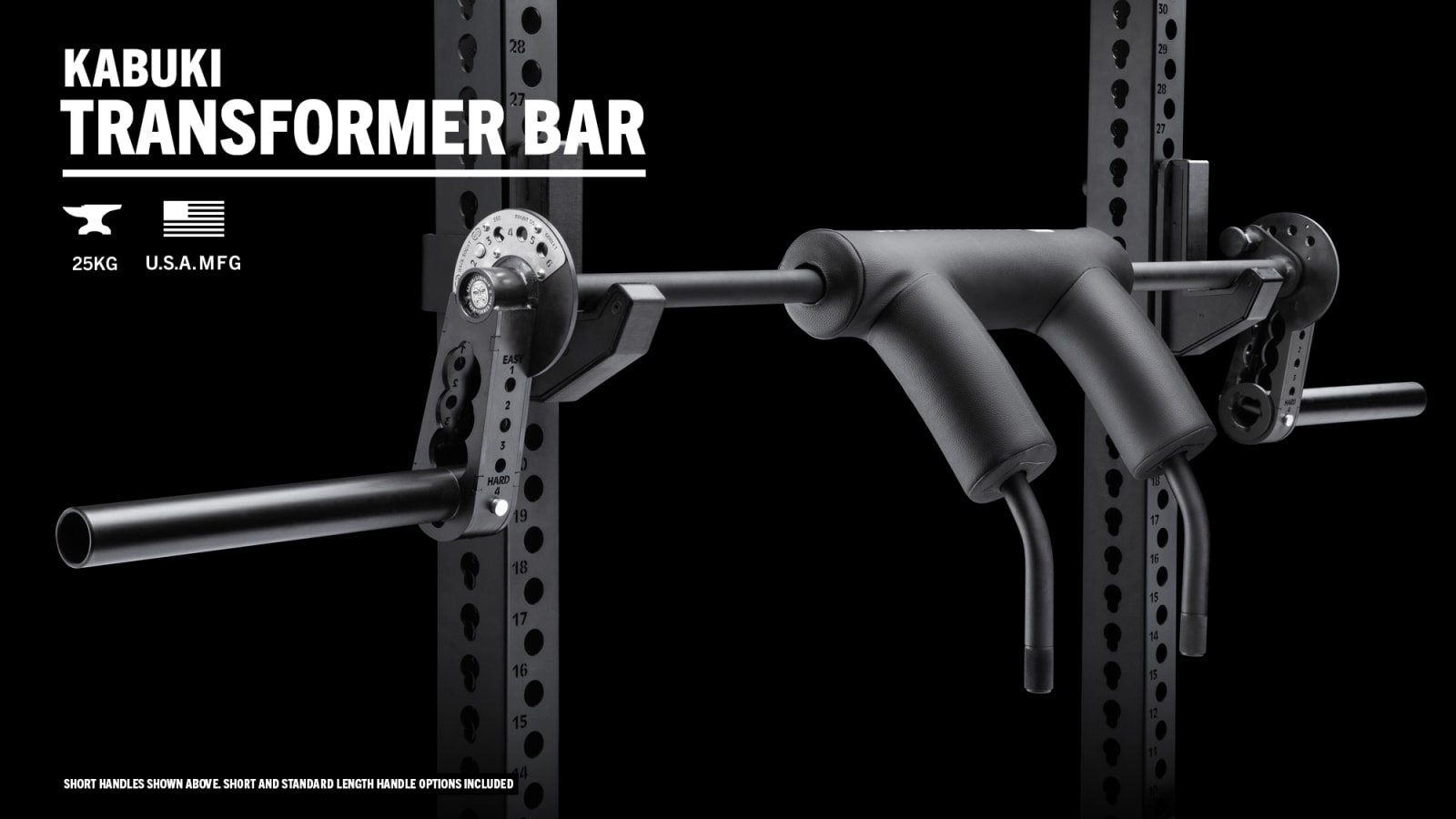 Kabuki Strength トランスフォーマーバー Kabuki Transformer Bar | Rogue Fitness